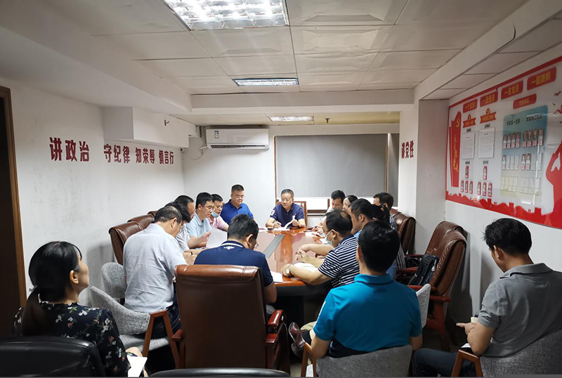 在危機中育新機，于變局中開新局 ——葉蓁一行調研糧油集團深圳華實高實業公司