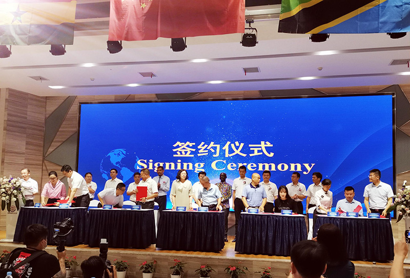 湖南-非洲三國貿易合作推薦會 開啟對非合作“湖南糧油模式”