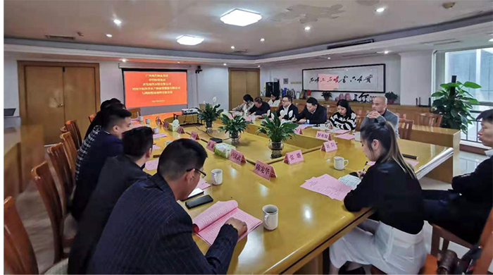 廣西現代物流集團、夸特納斯集團、新發地供應鏈有限公司齊聚糧油集團共商冷鏈物流合作