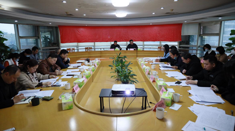 湖南糧油集團(tuán)召開2021年度班子成員述職測(cè)評(píng)會(huì)