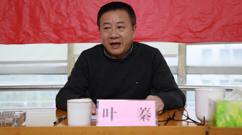 圖片7.png 圖片7.png