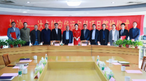 湖南糧油集團(tuán)攜手八百里水產(chǎn)啟動國際航空貨運(yùn)包機(jī)合作項(xiàng)目