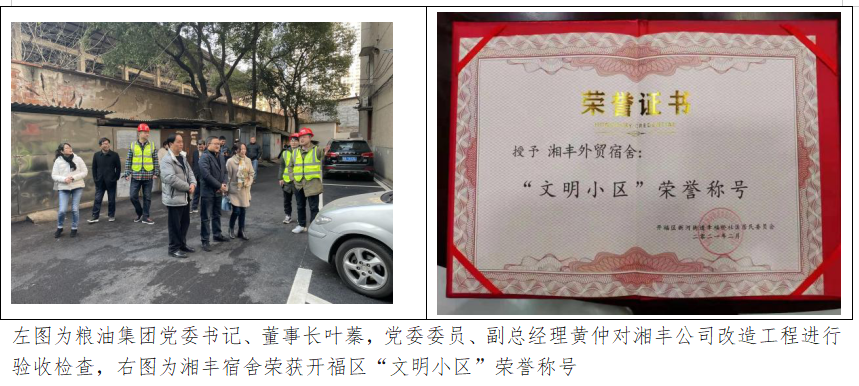 微信截圖_20220926141323.png 微信截圖_20220926141323.png