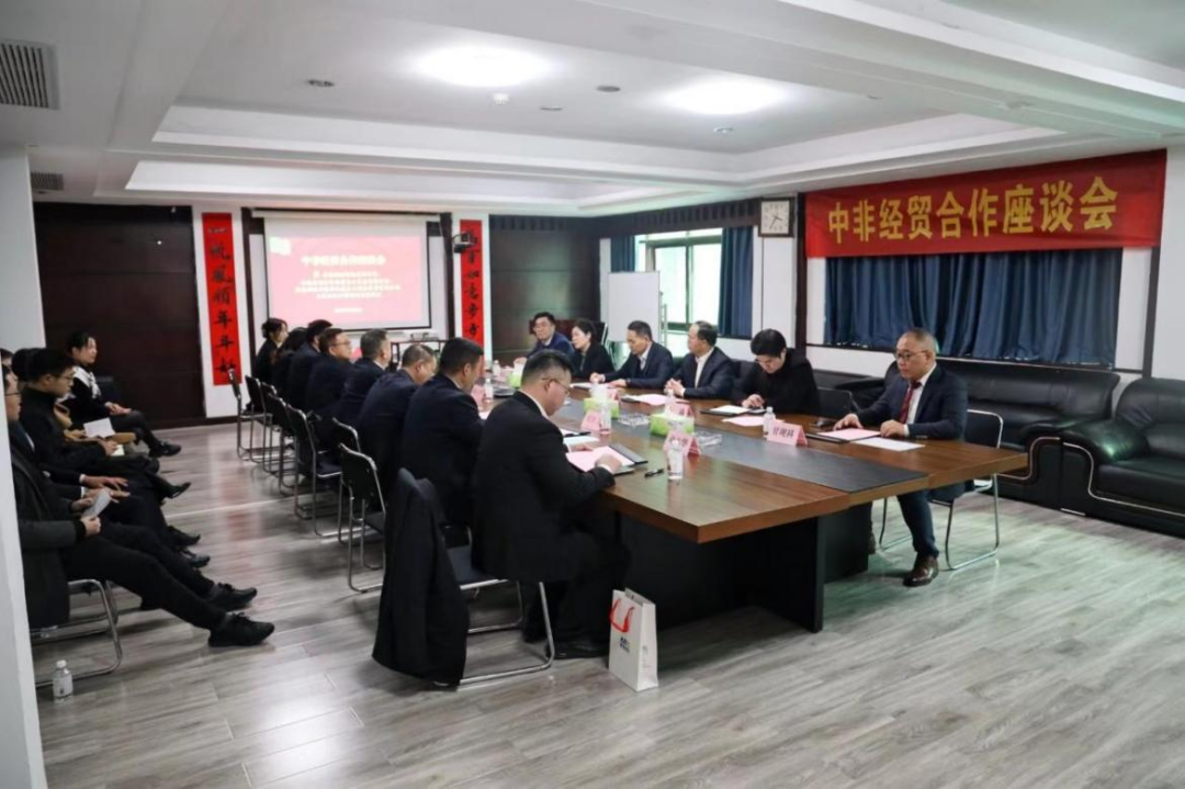 微信圖片_20230227165412.png 微信圖片_20230227165412.png