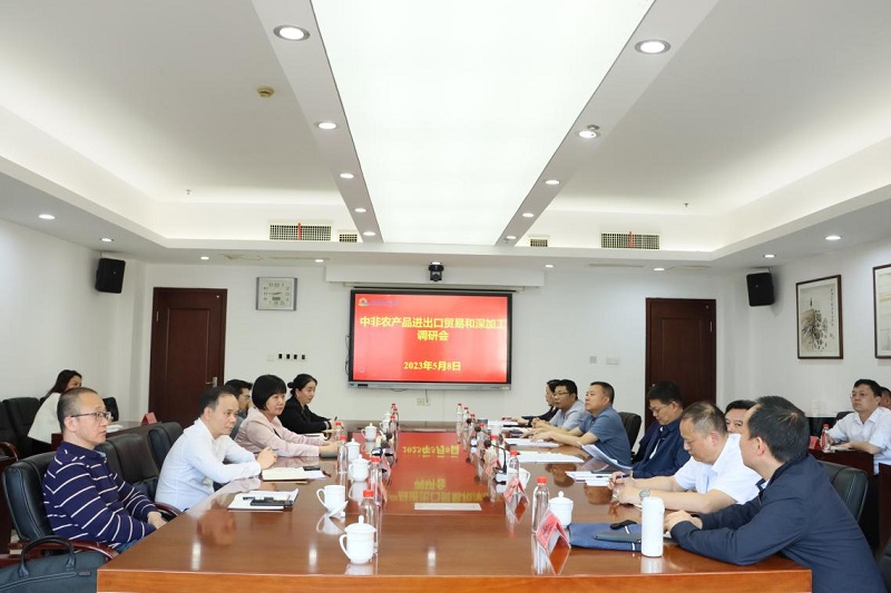 省商務(wù)廳副廳長(zhǎng)郭寧一行到湖南農(nóng)業(yè)集團(tuán)調(diào)研糧油集團(tuán)參會(huì)