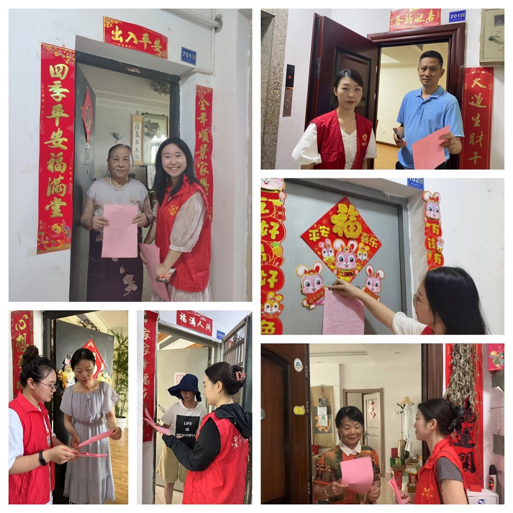 圖片2.jpg 圖片2.jpg