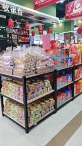 “節(jié)節(jié)高”牌堅(jiān)果：新年年味氛圍感拉滿