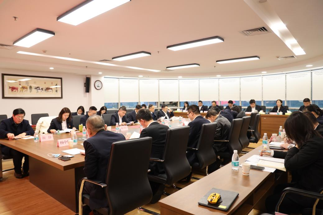 糧油進出口集團召開2025年黨委經(jīng)濟工作會議